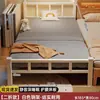 Cama dobrável para adultos, adequada para uso doméstico no quarto principal, cama de solteiro ou casal, cama infantil, cama de hóspedes temporária, novo modelo 2026, cama pequena simples