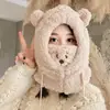 Conjunto de Três Peças Integrado Chapéu Cachecol Luvas de Pelúcia Grossos Quentes de Outono e Inverno para Mulheres Proteção contra Frio Proteção de Orelhas Chapéu com Capuz