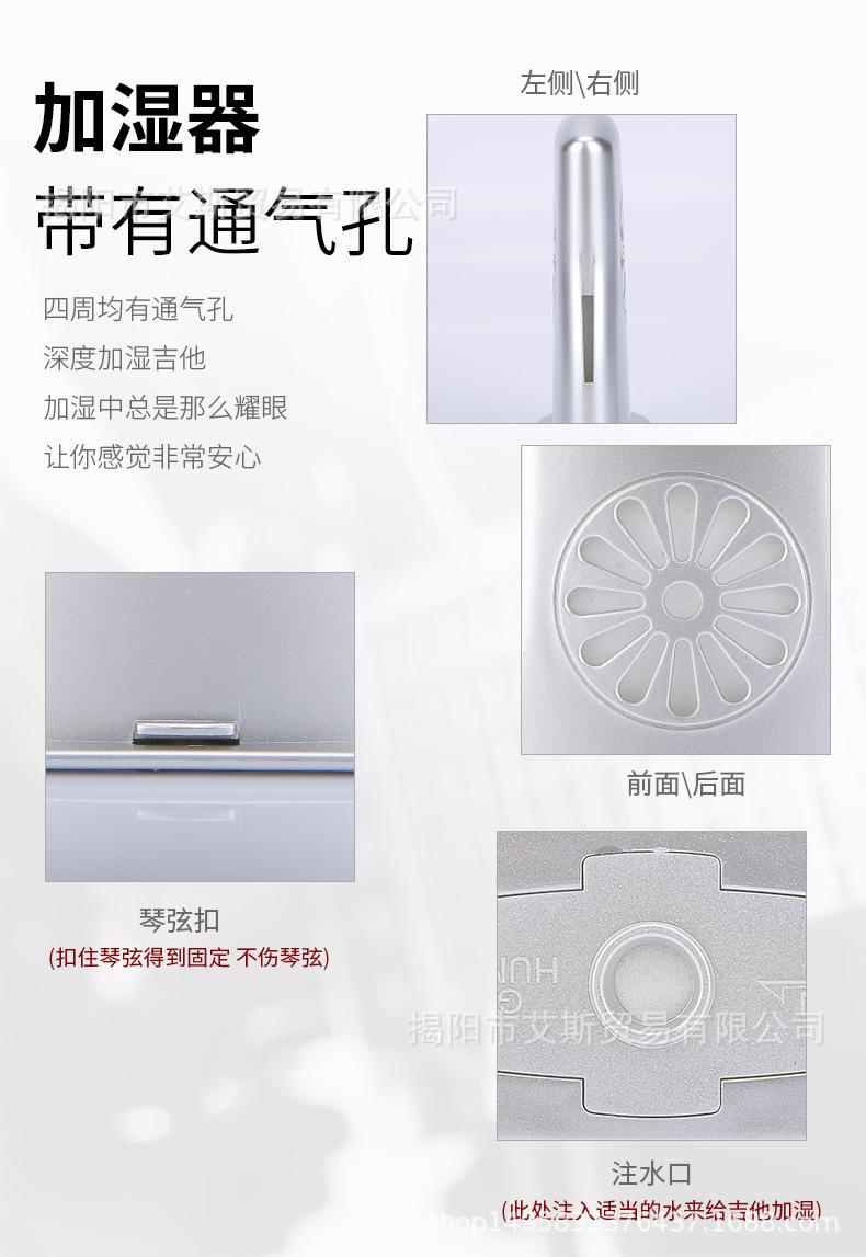详情_06.jpg