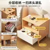 Mesita de Noche Moderna y Sencilla con Patas de Madera Maciza Gabinete de Almacenamiento Pequeño Habitación Sencilla Uso en el Hogar 2026 Nuevo Estante de Mesita de Noche