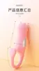 Huevo Vibrador Lady Misteriosa Vibrador de Succión Control Remoto Interactivo APP Juguete Femenino Productos Sexuales para Adultos Serie Completa