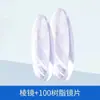 Lentes Bifocales Asféricas Anti-Luz Azul para Adolescentes, Lentes de Prescripción para Protección Ocular, Lentes Prismáticos para Miopía