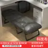 Cama plegable para descanso de almuerzo de fábrica Artefacto para dormir en la oficina Estación de trabajo Silla reclinable individual de marcha Cama de siesta simple reforzada
