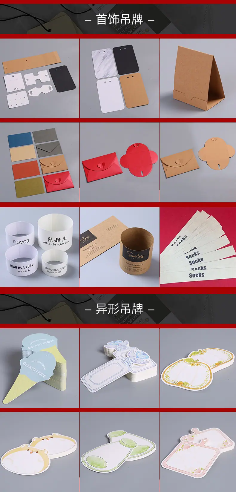 辉环详情页_07.jpg