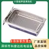 Acero Inoxidable Electrochapado Electroforesis Calentamiento Rectificado Diamantado Cabezal Rueda Rectificadora Pequeña Ranura Única Ranuras Múltiples Máquina de Limpieza Ultrasónica