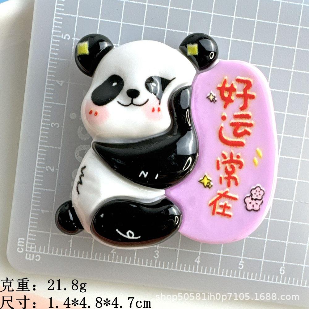 O1CN01kw2fnO1iNFb7ig5f6_!!2211