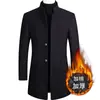 Nueva colección otoño e invierno 2026: abrigos de lana para hombre, gabardinas de lana casuales y de corte ajustado, prendas de abrigo de lana de longitud media para hombre