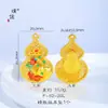 Precio Original 13.8 Yuan, Venta de Liquidación a Pérdida, Sin Devoluciones ni Cambios, Inventario en Tiempo Real, Colgante de Calabaza de Carpa de la Fortuna Calada