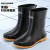 Botas de pesca engrosadas, antideslizantes, botas de lluvia impermeables, duraderas, de caña alta, modernas, de media caña, cálidas, con suela gruesa, disponibles en tallas grandes, con suelas blandas
