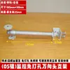 Soporte de Montaje para Monitorización de Estructuras de Acero con Viga en I Sin Taladro para Cámaras Bullet y Domo Interiores y Exteriores, Montaje en Pared, Montaje en Techo, Cabezal Universal, Abrazadera en U