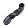 9674987780 Tubo de ventilação do filtro de ar tubo de admissão adequado para Peugeot 301 2008 208 Citroen C3 Elysee