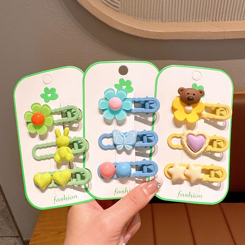 微信图片_20230316194248