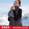 Manta Elétrica Multifuncional, Nova Manta de Aquecimento de Inverno, Colete e Xale Aquecidos, Controle de Temperatura, Temperatura Ajustável, Produto Transfronteiriço Mais Vendido
