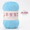 Oveja Bebé Hilo de Algodón Peinado de 4 Cabos Hilo de Algodón de Leche Ovillo para Tejer a Mano DIY Crochet Kit de Materiales para Bufanda Suéter de Bebé