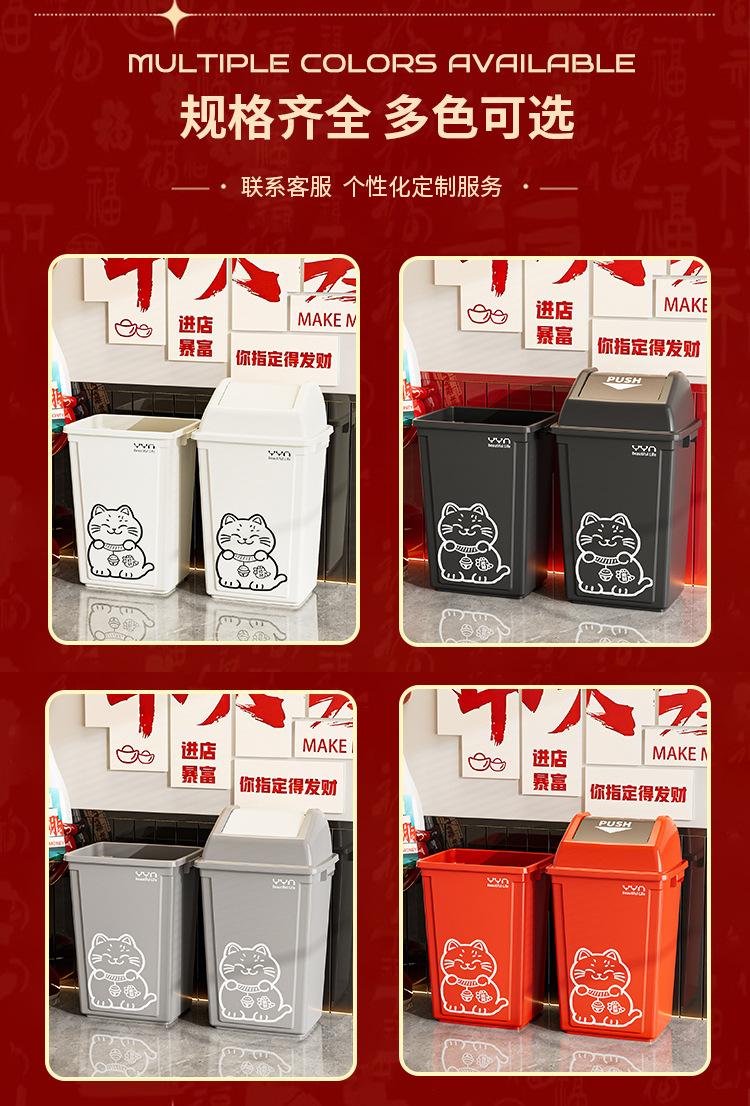 大容量垃圾桶