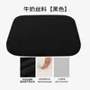 Cojín Silla Taburete Cojín Silla de Comedor Artefacto Sedentario Cojín Antideslizante Cojín para Dolor de Glúteos Cojín de Espuma Cojín de Esponja
