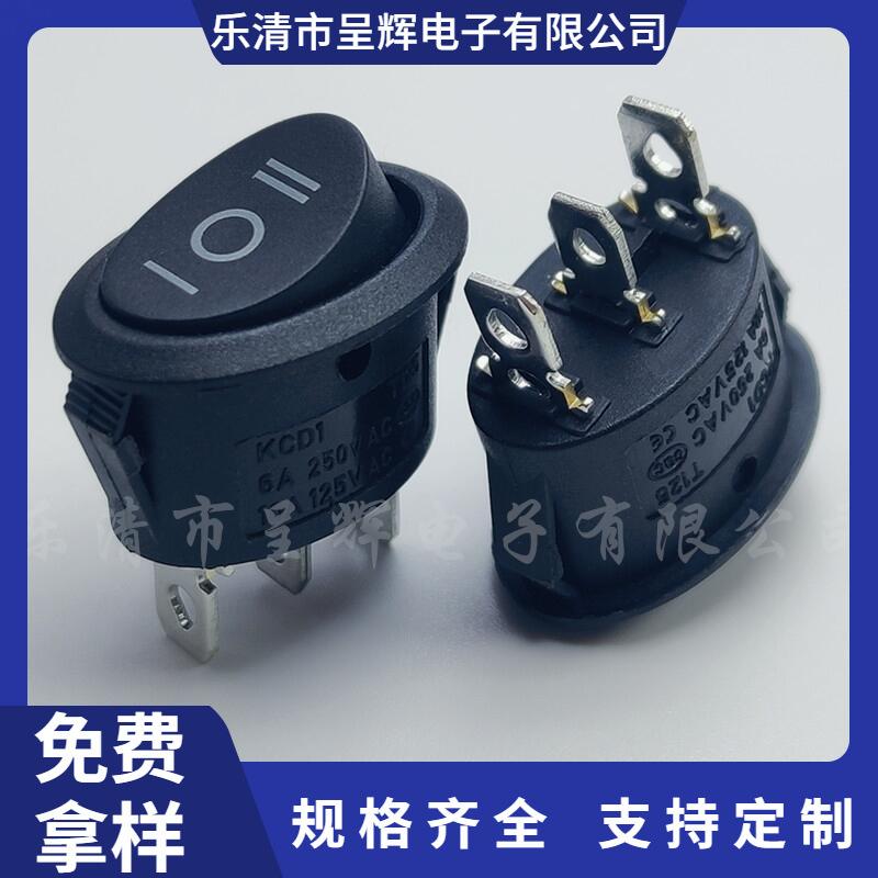 大泽工具_20240523192141