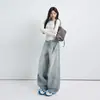 Pantalones de Pierna Ancha Sueltos de Tiro Alto Lavados Estilo Retro Americano Otoño 2026 Versátiles con Caída Jeans Rectos Rasgados y Desgastados