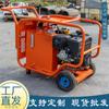 Nueva central hidráulica móvil, pequeña, multipropósito, con sistema hidráulico de gasolina y empuje manual, trituradora y picadora.
