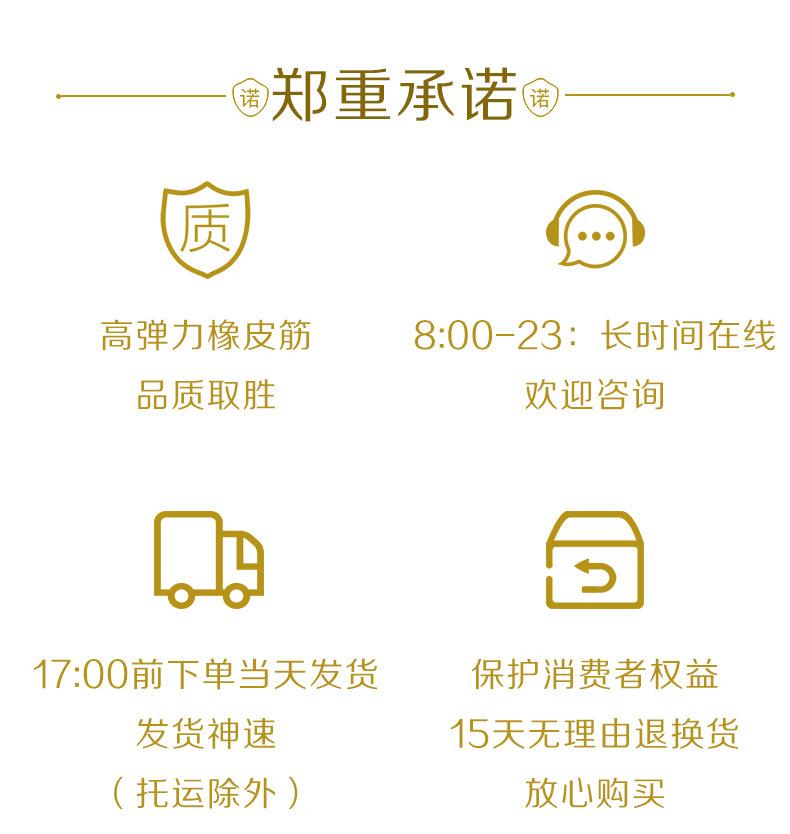 阿里50白详情_04.jpg