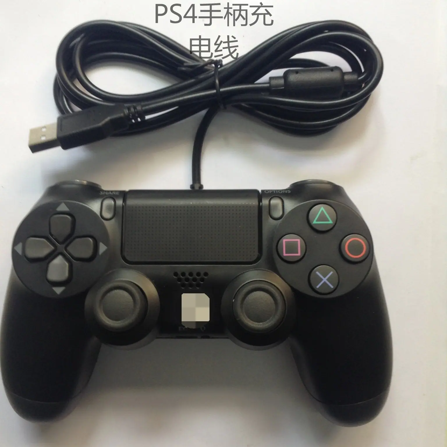 产品图片IMG_0461_看图王 (2)