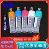 Tubo de congelación con escala de tapa ajustable de 1.8 ml con arandela color tapa de color para tubo de congelación 500 piezas/paquete