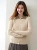 Estilo universitario cuello en V color contrastante falso dos piezas cárdigan de cachemira tejido de ochos tejido jacquard ajuste ceñido mostrar figura delgada suéter