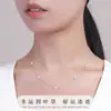 Collar de Trébol de Cuatro Hojas de la Suerte para Mujer, Diseño Floral Electrochapado, Sensación Fresca y de Alta Gama, Cadena Elegante y Versátil para la Clavícula