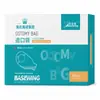 Bolsa de Ostomia Hainuo da Hai, Tipo Aberto de Uma Peça e Duas Peças, Conveniente para Cuidados Pós-Colostomia, Bolsa de Ostomia para Fezes