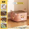 Caja de almacenamiento de dibujos animados caja de almacenamiento de gran capacidad caja de almacenamiento de juguetes caja de almacenamiento de plástico para el hogar caja de guantes de juguete de dibujos animados