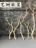 Madera en bruto, ramas secas, ramas marchitas, materiales para arreglos florales, materiales de paisajismo, mobiliario suave, decoraciones de techo creativas para interiores, jarrones para arreglos florales y adornos de madera seca