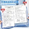 Bolsa para Documentos, Bolsa para Guardar Exámenes con Portapapeles Integrado, Bolsa de Tela de Gran Capacidad, Bolsa Portátil de Gato Manzana Transfronteriza para Archivos, Venta al por Mayor