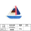 Bordado de computador logo olho de desenho animado acessórios Tira adesiva distintivo para curativo acessórios de vestuário patch de bordado DIY