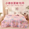Edredón de algodón lavado vintage al por mayor OEM, edredón de aire acondicionado con estampado de dibujos animados para niños, edredón de verano para siesta en dormitorio estudiantil