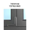 Protectores de Esquina Anticolisión para Ventanas de Aluminio, Protectores de Esquina Aguda de Silicona de Ángulo Recto Antigolpes para Interior de Ventana, Pegatinas para Esquinas