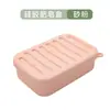 Novo Estilo Transfronteiriço Silicone Cinta de Gordura Capa Porta Sabonete Caixa de Sabonete Grande Estojo de Sabonete Bandeja de Sabonete Rack de Armazenamento de Sabonete com Drenagem