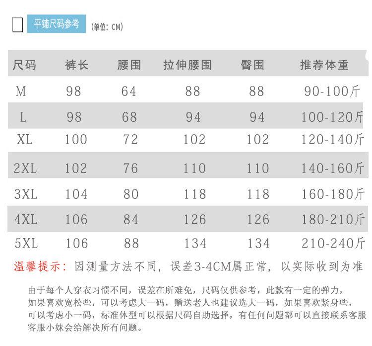 06详情_06.jpg