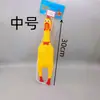 Frango de Brinquedo que Grita, Frango de Briga, Brinquedo para Cachorro, Brinquedo para Aliviar o Estresse, Que Faz Barulho, Frango que Grita Atacado