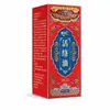 Aceite Huoluo Zhen Ai Ren 25ml Fórmula Herbal Tradicional Aceite para Cuidado Externo Fabricante de la Fuente En Stock Venta al por Mayor y Dropshipping