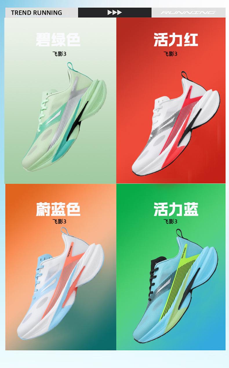 详情_18.jpg