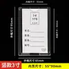 Caja de Inserción con Ranura para Tarjeta Transparente de Acrílico Marco de Exhibición de Pared para Fotos de 8 pulgadas Marco de Placa de Nombre Pegatina de Pared Capa Única/Doble Capa de 6 pulgadas
