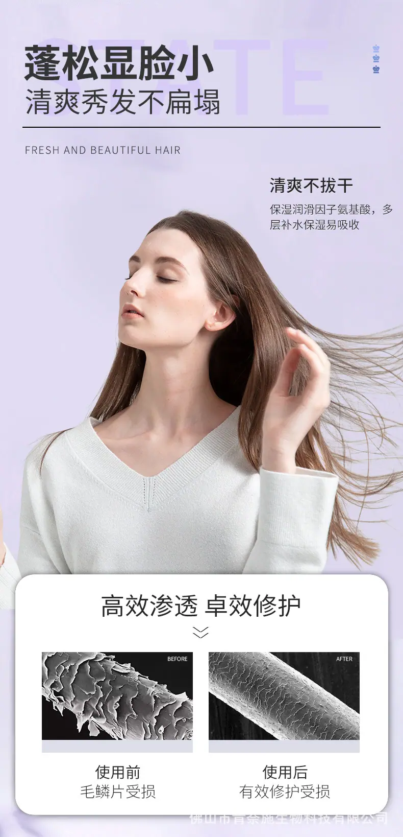 详情页_08.jpg