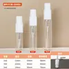 Frasco Spray de Vidro para Mini Perfume de Alta Qualidade, Frasco Vazio Portátil Recarregável para Amostras com Hidratação Tipo Pressão