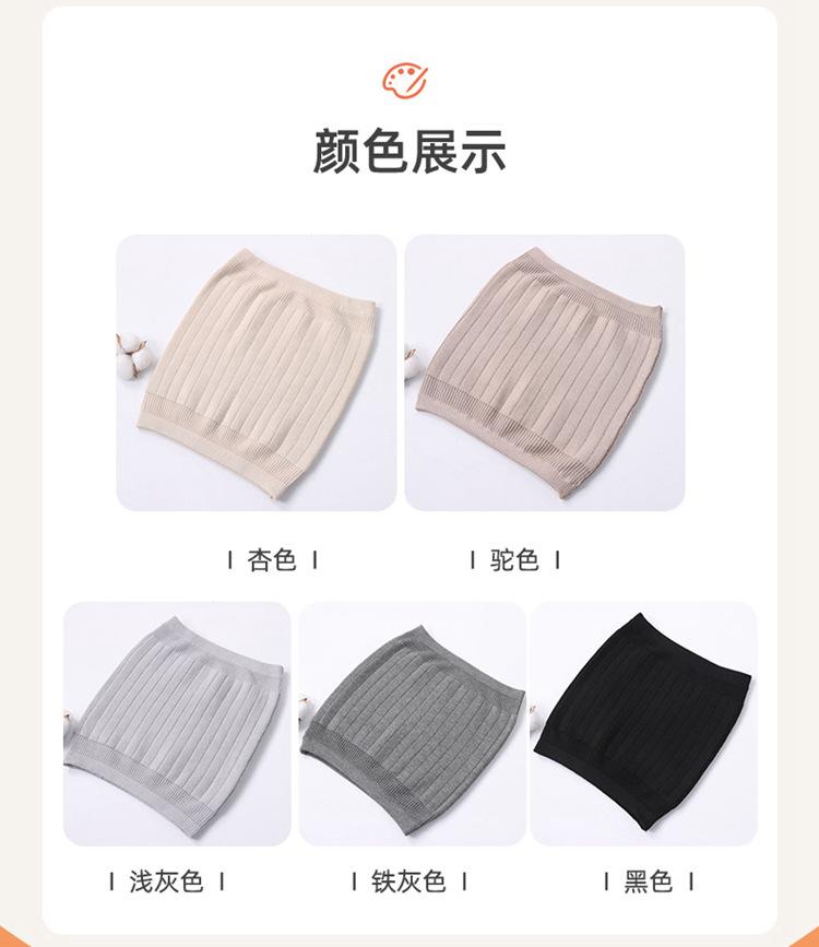 棉线双层加厚护腰_12.jpg