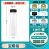 Copo Descartável para Leite de 200ml com Tampa Copo Plástico Transparente Pet Quadrado Criativo Garrafa Comercial para Iogurte Suco Bebida