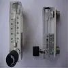 LZM-6T Medidor de Flujo Tipo Panel Anillo Plateado Zhenxing EnvironmenTal Mingyuan Anillo Doble Grande Shunqian Pionero Ansheng Koleo Ling