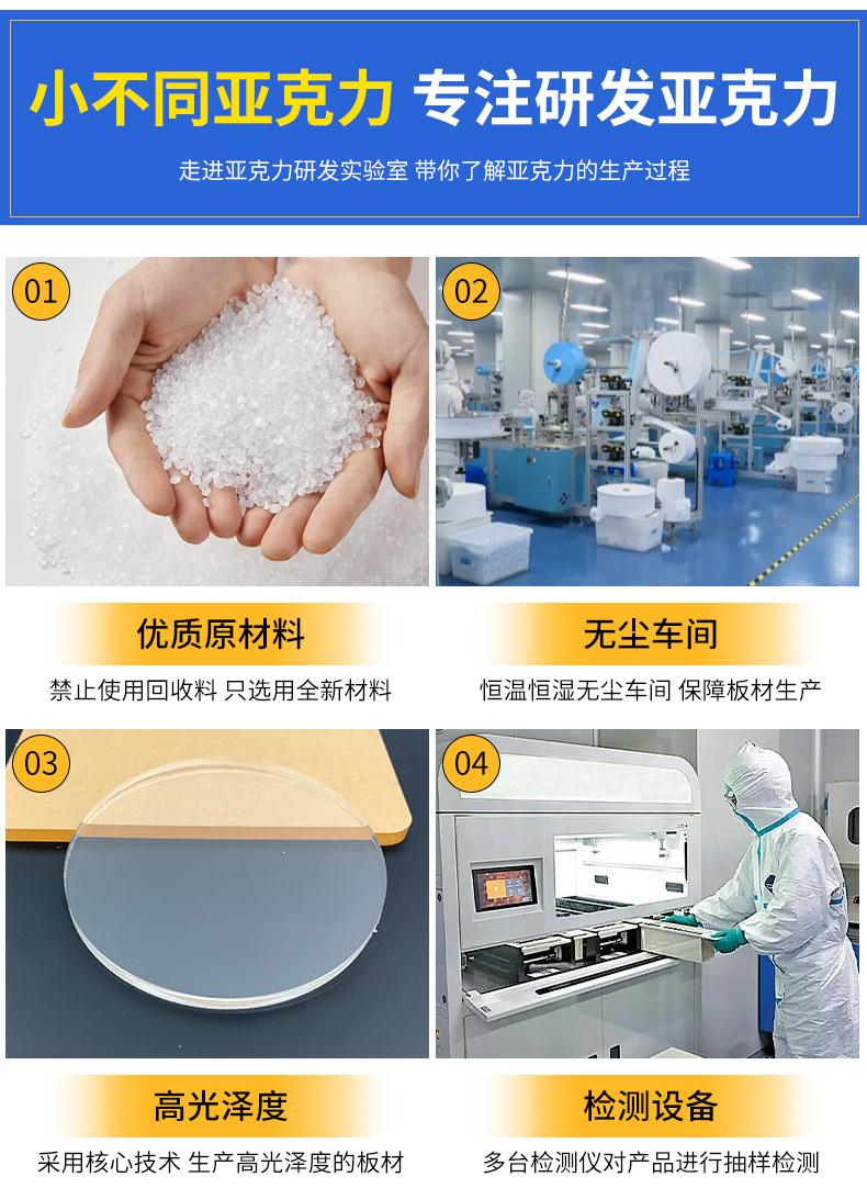 详情_10.jpg