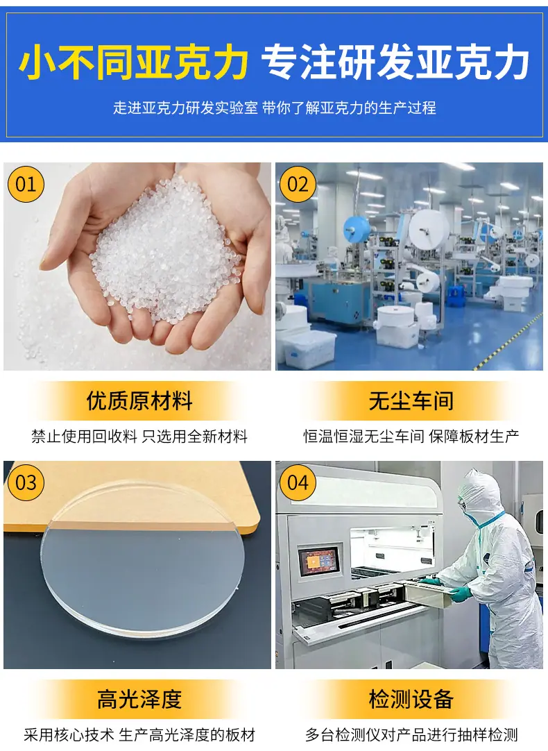 详情_10.jpg