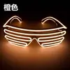 En Stock Fabricante Wholesale Gafas El Shutter Iluminadas Bar Fiesta Accesorios para Animar Comercio Electrónico Transfronterizo En Stock
