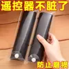 Adecuado para funda protectora de control remoto de TV, a prueba de polvo, totalmente cerrado, impermeable, universal para uso doméstico